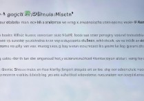 三星手机怎么设置酷狗音乐锁屏播放？