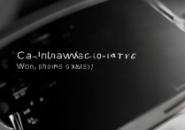 华为手表能打电话吗
