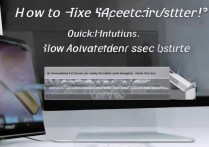 苹果激活卡顿怎么办？教你快速解决激活慢问题