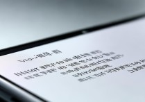 vivox9降级会怎么样