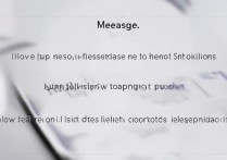 苹果手机怎么设置消息通知不显示内容预览？