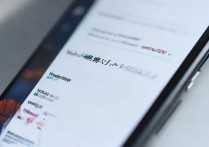 华为手机网络卡怎么办？信号差怎么解决？