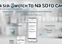 三星手机怎么改成sd卡，三星手机sd卡设置方法和步骤