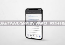 苹果7怎么新建联系人？详细步骤教程在这里！