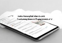 三星手机充电快有什么秘诀吗？