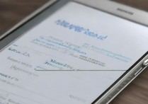 华为m7怎么换主题？华为m7主题更换教程