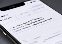 华为手机系统账户密码忘了怎么找回？