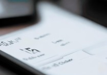 vivoy67怎么设置计步