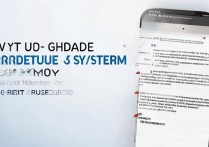 华为3.0系统怎么升级吗