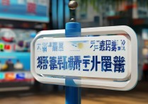 QQ引力球游戏入口在哪?QQ里怎么找到引力球玩?