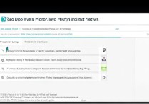 微信王者荣耀授权怎么关闭？设置教程详解在此