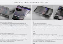 vivox9l怎么线刷，vivox9l线刷教程及救砖方法