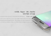 三星Note5怎么调快充？开启方法是什么？