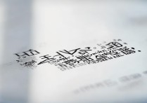 三星note2遗失了，还能找回吗？