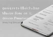 华为怎么看本机型号？新手必学3步快速查询方法