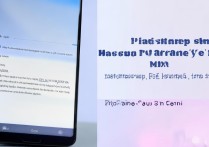vivo55a怎么刷机