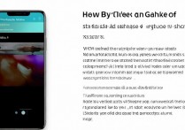 vivo4怎么截视频图？手机截屏视频图片方法