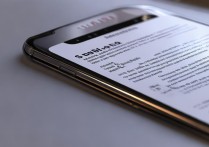 三星S手机2025年刷机教程，详细步骤与注意事项？