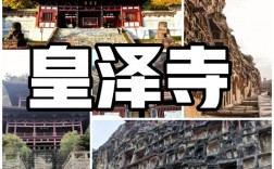 川东旅游攻略，探索这片神秘土地的最佳路线是什么？