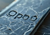 oppo 破解