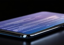 小米13Pro屏幕供应商在哪看？教程教你轻松查屏幕来源