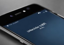 小米手机无法连接 wifi