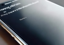 三星手机关机键坏了怎么强制关机？