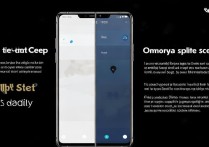 三星C5分屏操作轻松实现