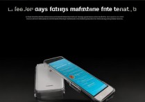 华为手机出厂日期在哪看？包装盒、设置里能查到吗？