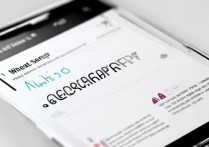 微信搜一搜是什么？新手怎么用微信搜一搜？