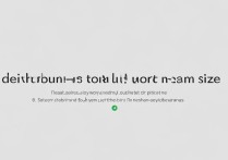 Vivo X5运行内存多大？怎么看手机运行内存大小？