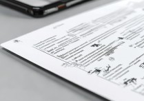 华为nova2详细安装步骤是什么？新手也能轻松学会吗？