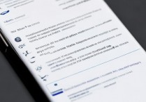 三星S8怎么设置用移动网络？三星手机移动数据设置方法