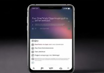 oppo手机优化功能怎么开？开启后能提升运行速度吗？