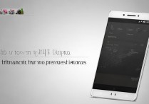 华为P8按键音怎么关闭？声效关闭方法详解