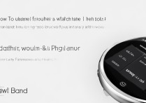 华为Band4表盘怎么调？新手不会调表盘怎么办？