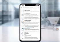 Xiaomi 11 Ultra如何用NFC复制门禁卡？手机刷门禁卡步骤详解