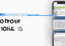 苹果 4s 怎么设置邮件？苹果 4s 设置邮箱步骤详解