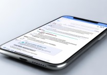 苹果7微信聊天记录怎么加密？本地备份文件加密方法？