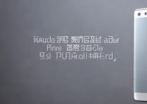 华为p9发送原图怎么发？微信发原图详细步骤教程