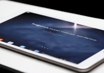 苹果平板忘记锁屏密码，无法解锁怎么办？