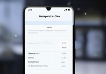 realme真我Q3Pro值不值得买？屏幕性能续航真实体验如何？