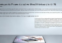 三星S6美版联通信号差怎么解决？