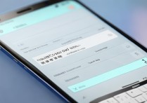 oppo手机怎样下载歌曲