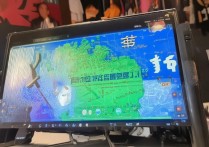 华为P8的GPS怎么打开？华为手机定位服务在哪里开启