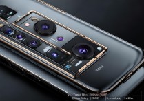 小米Civi前置后置摄像头像素分别是多少？参数详解