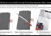 vivo Y66手机后盖怎么安全拆卸不伤机？