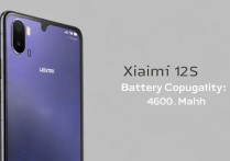 Xiaomi 12S电池容量有多少
