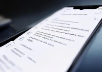 oppo手机如何拦截垃圾短信？设置方法详细步骤？