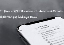 vivo怎么关闭横屏模式？vivo手机横屏在哪里关闭